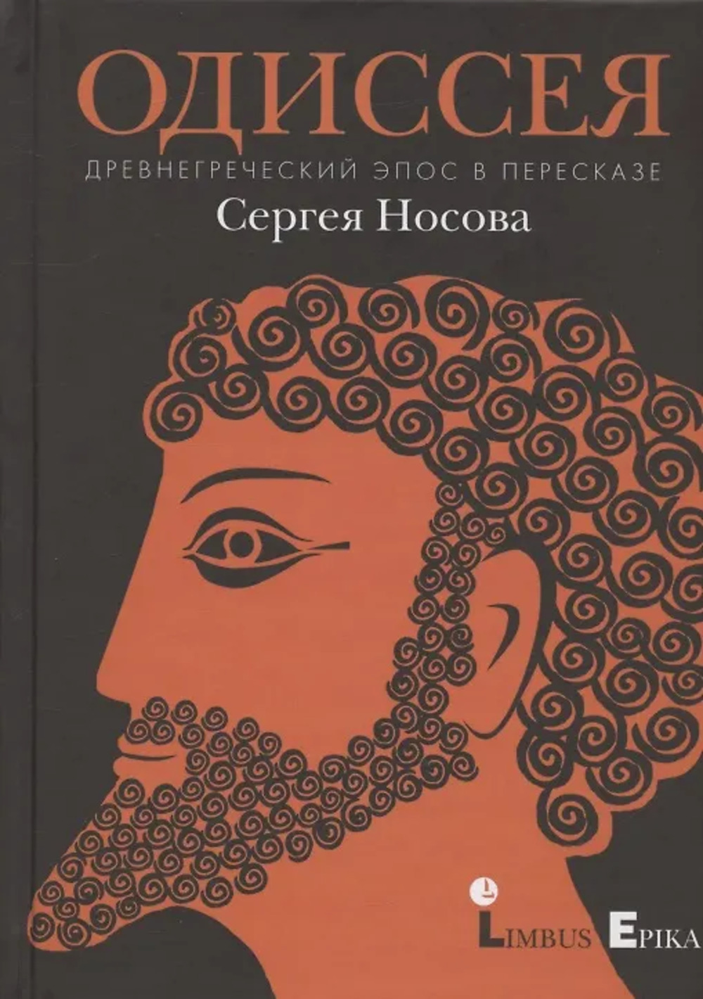 Стихи