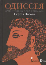 Стихи