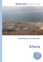 Ahava