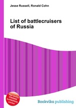 List of battlecruisers of Russia