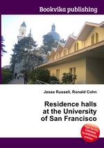 Hall of residence перевод