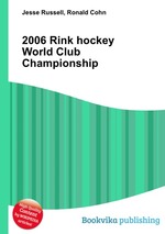 2006 Rink hockey World Club Championship