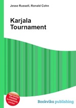 Karjala Tournament