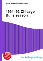 1991–92 Chicago Bulls season