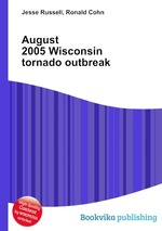 August 2005 Wisconsin tornado outbreak