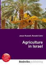 Agriculture in Israel