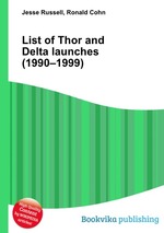 List of Thor and Delta launches (1990–1999)