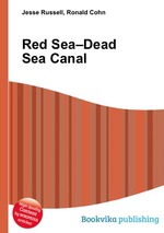 Red Sea–Dead Sea Canal