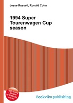 1994 Super Tourenwagen Cup season