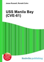 USS Manila Bay (CVE-61)