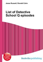 List of Detective School Q episodes