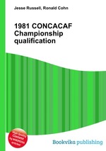 1981 CONCACAF Championship qualification