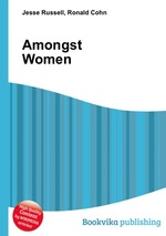 Amongst Women