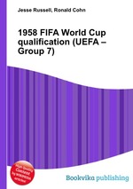 1958 FIFA World Cup qualification (UEFA – Group 7)