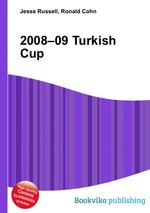 2008–09 Turkish Cup