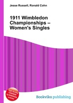 1911 Wimbledon Championships – Women`s Singles