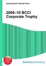 2009–10 BCCI Corporate Trophy