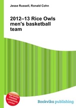 2012–13 Rice Owls men`s basketball team