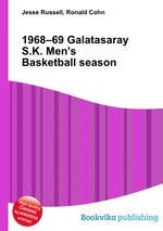 1968–69 Galatasaray S.K. Men`s Basketball season