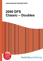 2000 DFS Classic – Doubles