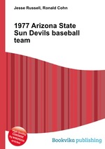 1977 Arizona State Sun Devils baseball team