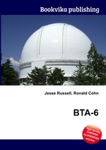 BTA-6