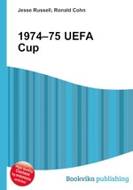 1974–75 UEFA Cup