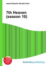 7th Heaven (season 10)
