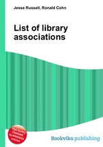 List of library associations