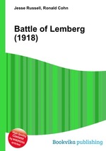 Battle of Lemberg (1918)