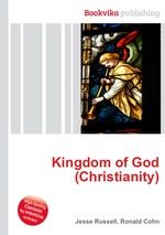 Kingdom of God (Christianity)