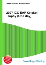 2007 ICC EAP Cricket Trophy (One day)