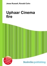 Uphaar Cinema fire