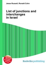 List of junctions and interchanges in Israel