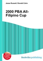 2000 PBA All-Filipino Cup