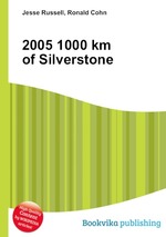 2005 1000 km of Silverstone