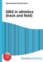 2002 in athletics (track and field)