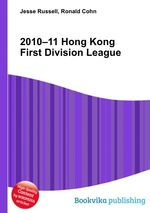 2010–11 Hong Kong First Division League