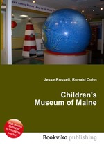 Children`s Museum of Maine