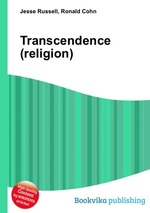 Transcendence (religion)