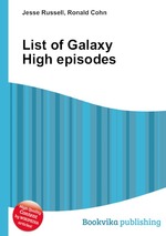 List of Galaxy High episodes