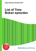 List of Time Bokan episodes