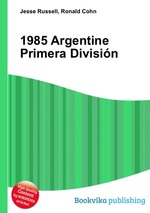 1985 Argentine Primera Divisin