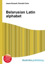 Belarusian Latin alphabet