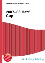 2007–08 Hazfi Cup