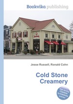 Cold Stone Creamery