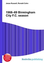 1968–69 Birmingham City F.C. season