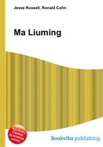 Ma Liuming