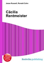 Ccilia Rentmeister