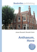 Anthaeum, Hove